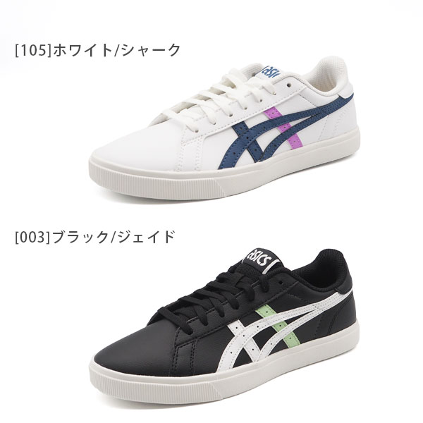 ASICS アシックス スニーカー レディース 靴 スポーツ 運動