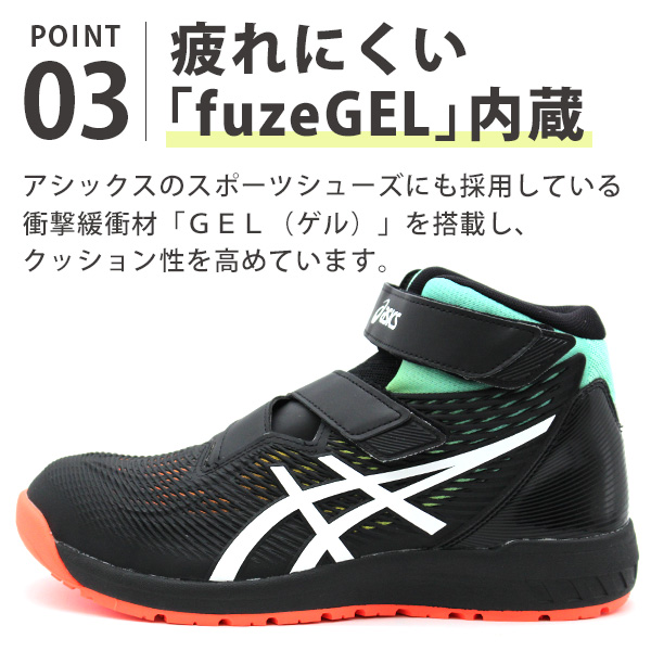 acsfcp120bkw_3.jpg