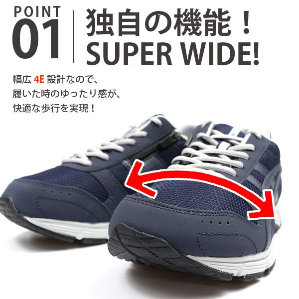 アシックス asics 楽天市場】asics(アシックス) ネオリバイブ MG 1121A034 ※当店