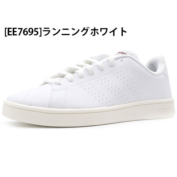 アンティ adidas（アディダス） スニーカー メンズ レディース 靴 白 ホワイト