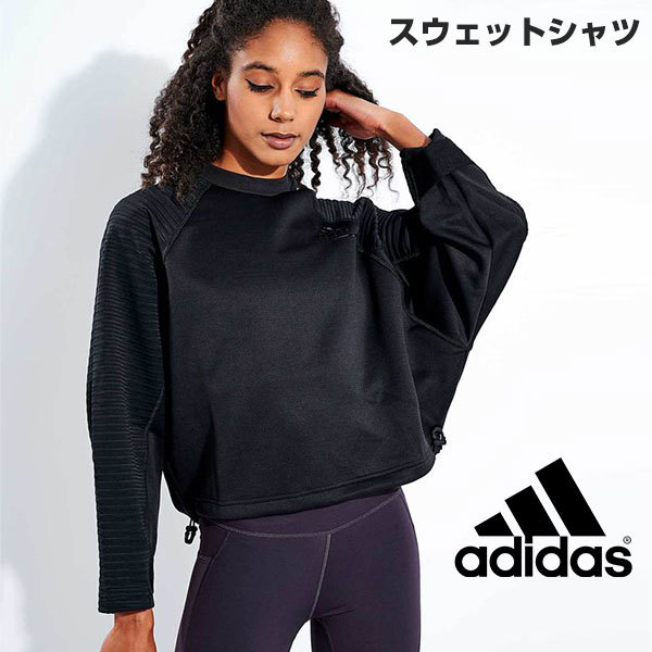 新品 S Adidasスポーツウェアー NVY HN0386 adidas アディダス Tシャツ 半袖 ジュニア セレーノ AEROREADY
