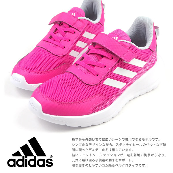 その2☆ADA☆ adih010_1.jpg