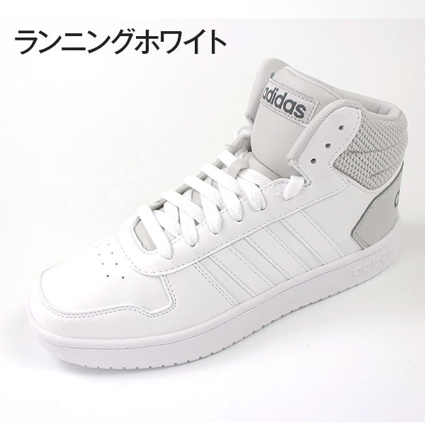 adidas アディダス スニーカー メンズ ハイカット ホワイト