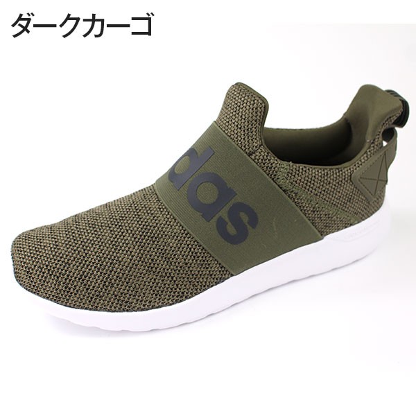 adidas（アディダス） スニーカー メンズ スリッポン 軽量設計 軽い