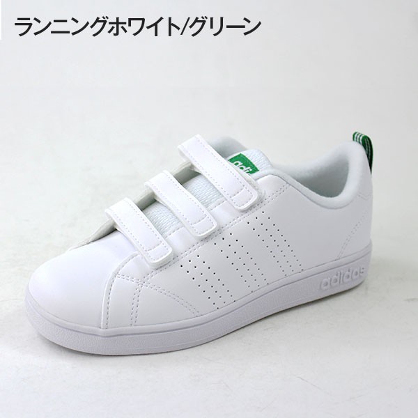 greenさま専用　aloスニーカー正規品ホワイト New Balance ニューバランス スニーカー U574LGFW WHITE GREEN
