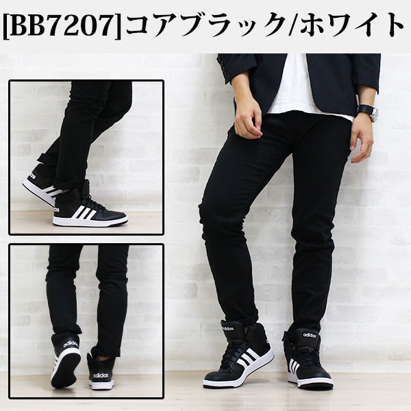 adidas アディダス スニーカー メンズ ハイカット シンプル