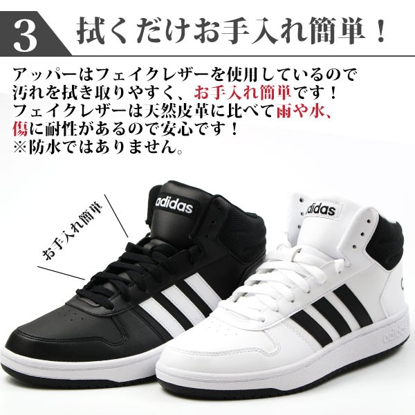 ads18cahm2_3.jpg