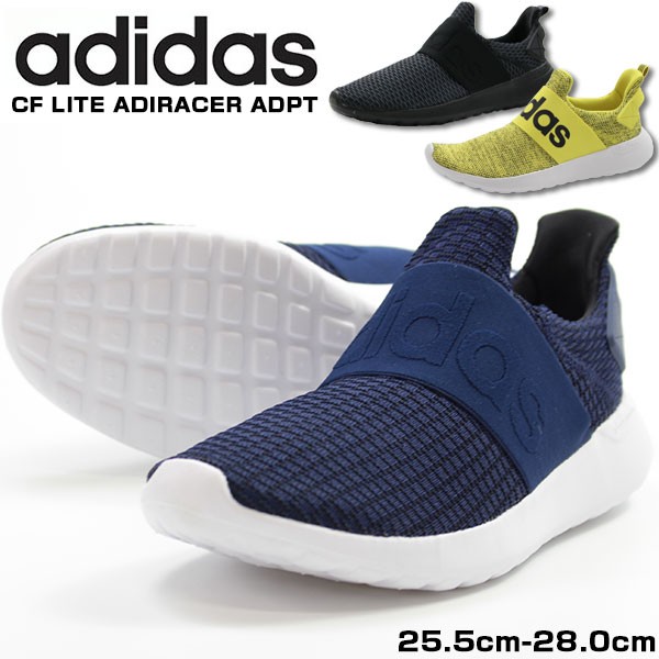 ADIDAS アティレッタ スリッホン スライト 【関税込】 楽天市場】アディダス ZX スリッポンの通販