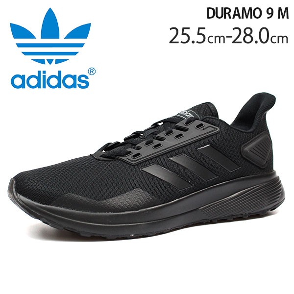 adidas（アディダス） スニーカー メンズ ローカット 正規品 メッシュ