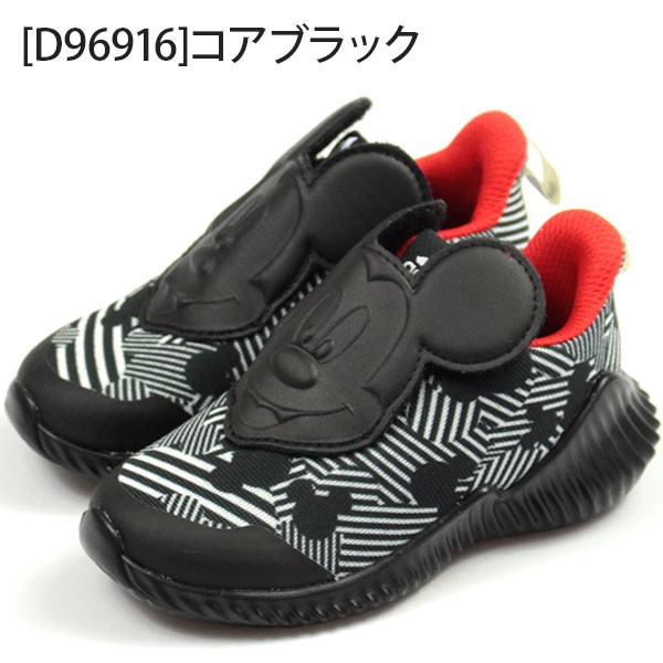adidas アディダス スニーカー キッズ ベビー 靴 男の子 女の子
