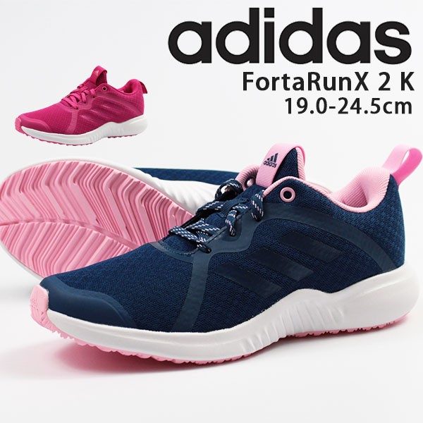 ピンクの猫 adidas テニスシューズ US8/JP26.0 Amazon | [アディダス] テニスシューズ アディゼロ ウーバー