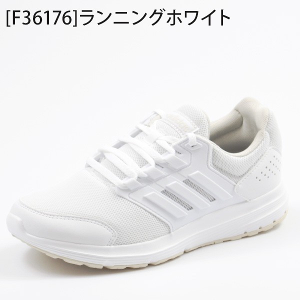adidas スニーカー レディース アディダス ローカット 正規品