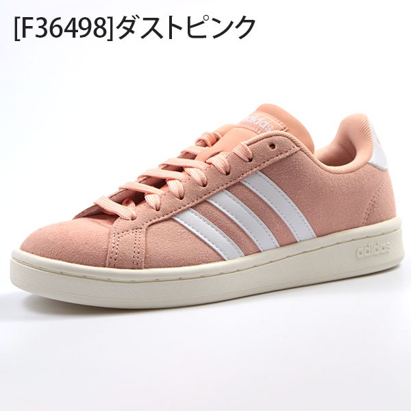 アディダス スニーカー レディース 靴 ローカット おしゃれ 天然皮革 adidas GRANDCOURT SUE W 正規品