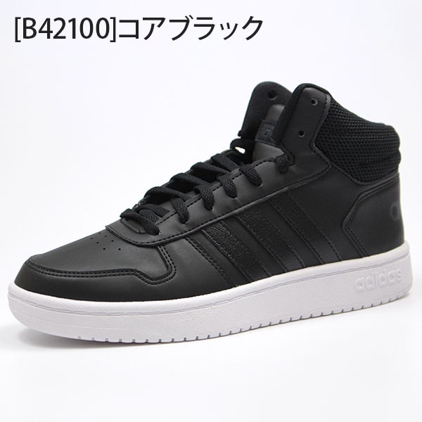 希少　美品　adidas アディダス　流経大柏　支給品　ソックス　ホームアウェイ 楽天市場】アディダス ソックス ミッドカット レディース メンズ