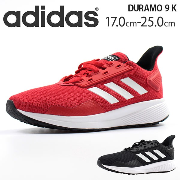 adidas DURAMO 9 K BB7059 BB7061 ads19adm9 Yahoo