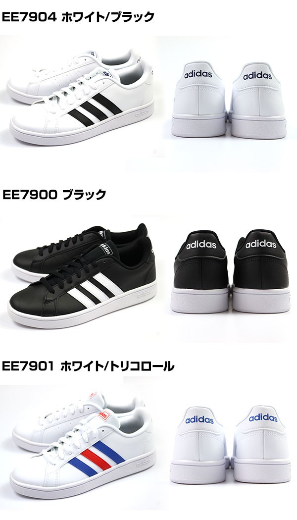 【海外限定】adidas新作 白黒スニーカー 男女兼用 ローカット adidas セール29%OFF アディダス スニーカー メンズ レディース