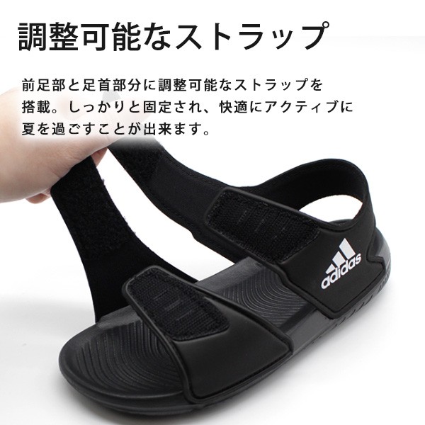 adidas アディダス スポーツ サンダル キッズ 子ども 靴 黒 赤