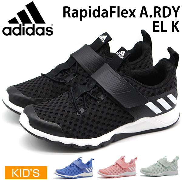 アディダス スニーカー キッズ 子供 靴 黒 ブラック ブルー ピンク マジックテープ Adidas Rapidaflex A Rdy El K Adsbrfaek 靴のニシムラ Yahoo Japan店 通販 Yahoo ショッピング