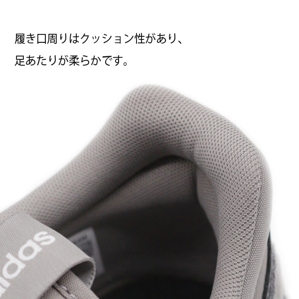 adidas（アディダス） スニーカー メンズ 靴 黒 ブラック グレー 軽量