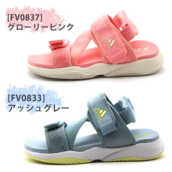 りーちゃん。様用　アディダス グローブ 14oz 赤➕青 adidas 送料込 りーちゃん。様用 アディダス グローブ 14oz 赤➕青 adidas 送料