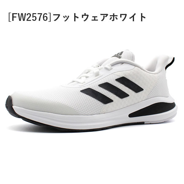 adidas（アディダス） スニーカー キッズ 子供 レディース 靴 白