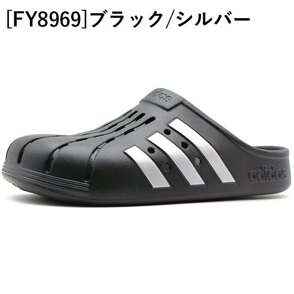 ADILETTE アディダス サンダル メンズ レディース ユニセックス