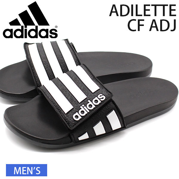 アディダス サンダル メンズ 靴 黒 白 ブラック ホワイト 軽量 シャワーサンダル アディレッタ adidas ADILETTE CF ADJ  :ads21balca:靴のニシムラ Yahoo! JAPAN店 - 通販 - Yahoo!ショッピング