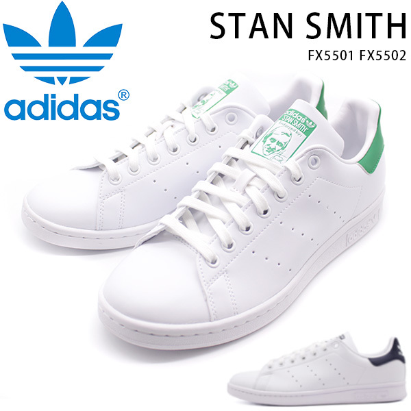 adidas Originals アディダス スタンスミス スニーカー メンズ