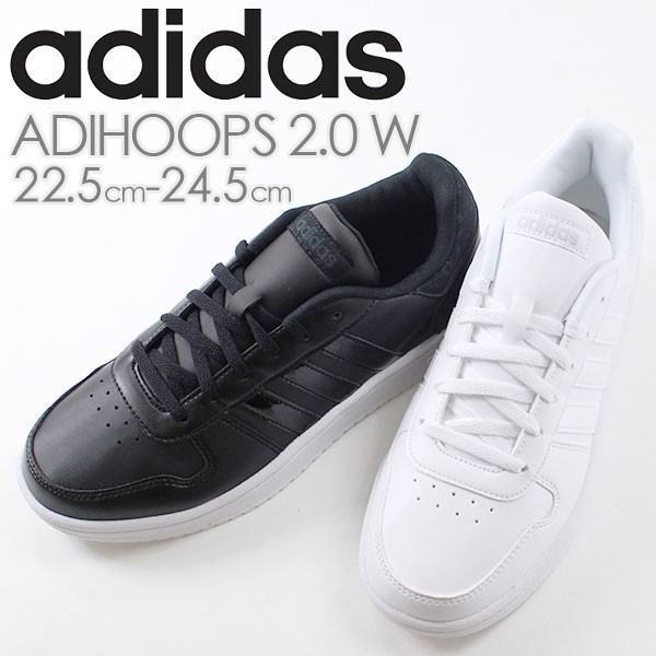 adsah2w.jpg