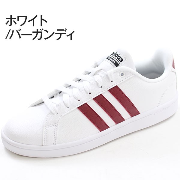 【定番人気】adidas VL Court ローカット スニーカー adidas スニーカー 「adidas」 VL COURT BASE M メンズ