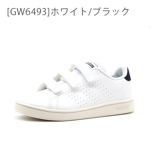 adidas（アディダス） スニーカー キッズ ジュニア 子供 靴 白