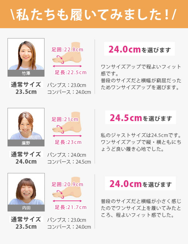 【確認用】adidasレディースサイズ表記 adidas - 【確認用】adidasレディースサイズ表記の通販 by UKi's shop