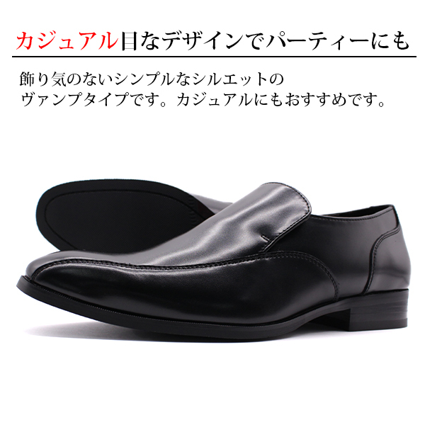 ALFREDGALLERIA ビジネスシューズ メンズ 革靴 黒 ブラック ブラウン
