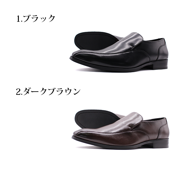 ALFREDGALLERIA ビジネスシューズ メンズ 革靴 黒 ブラック ブラウン