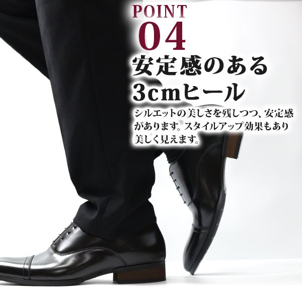 ALFREDGALLERIA ビジネスシューズ メンズ 革靴 ストレートチップ 黒 紺