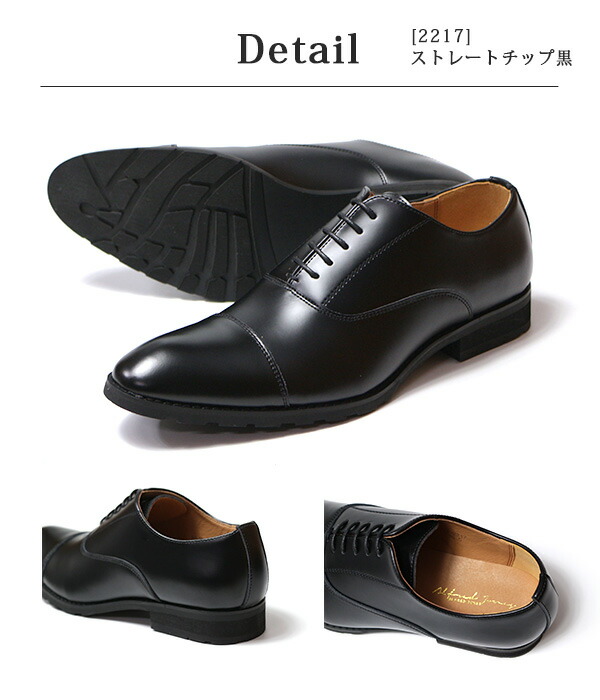 再入荷商品 aj221_10.jpg 靴