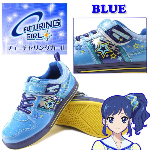 アイカツ！　ロマンティックビジューシューズ Amazon.co.jp: アイカツ ロマンティックビジューパンプス : おもちゃ