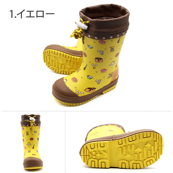 WILDTREE 20%OFFセール レインブーツ キッズ 子供 ジュニア 長靴