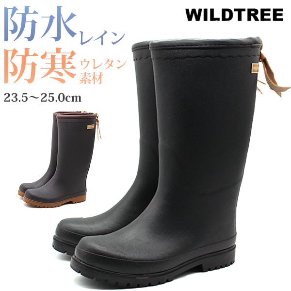 HUNTER ブラック レインブーツ スタッズ付き ハンター HUNTER 【レディース】リファインドトール スタッズカフ