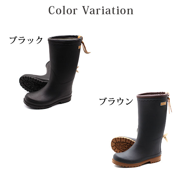 レインブーツ レディース 長靴 ロング 黒 ブラック ブラウン かわいい