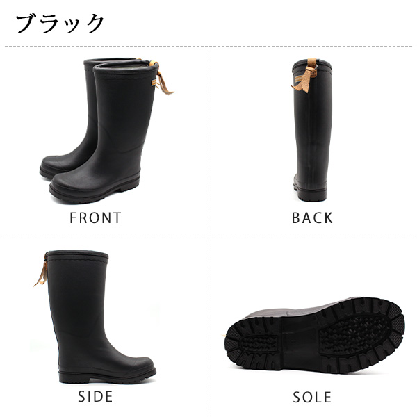 レインブーツ レディース 長靴 ロング 黒 ブラック ブラウン かわいい