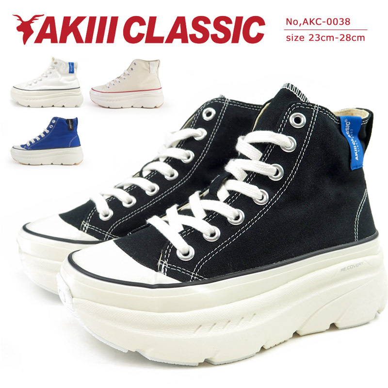 アキクラシック AKIIICLASSIC スニーカー AKIII RECOVERYCOTTON HIGH