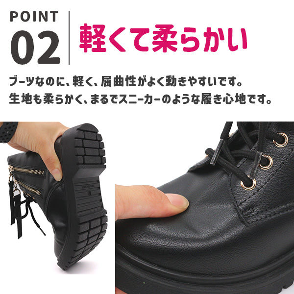 アルシュ 瞬足 LJ-810 サックス｜CODE-ZERO2｜2E