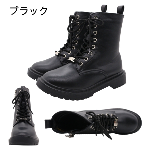 algy（アルジー） ショートブーツ キッズ ジュニア ティーンズ 靴