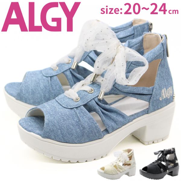 algy3941.jpg