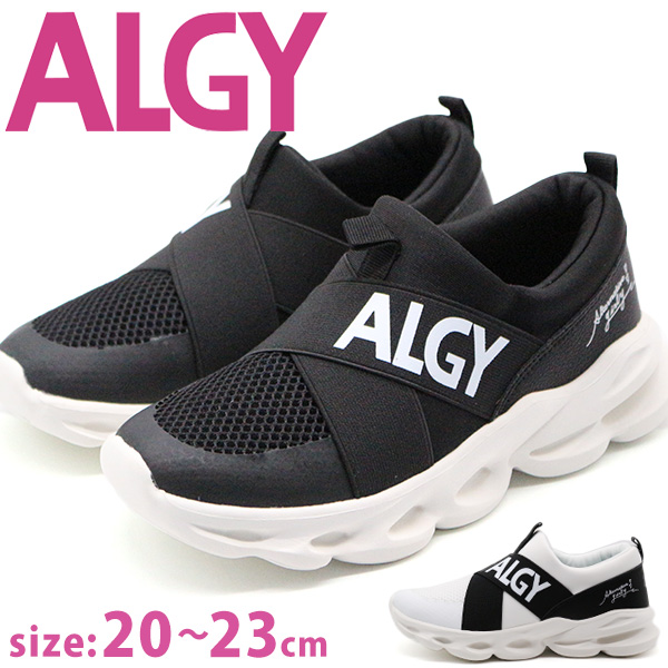 シーシーキッズ　新品未使用 20240608221536_3.jpg