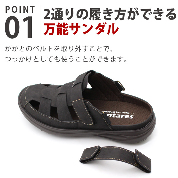 インゲボルグ⭐︎カメリア厚底サンダル⭐︎タグ付き新品 セール】カメリア厚底サンダル（サンダル）｜INGEBORG