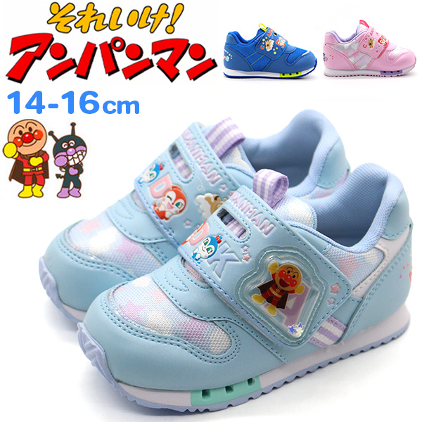 未使用 アンパンマン スニーカー 15cm＆16cm 2足セット ムーンスター MoonStar アンパンマン スニーカー キッズ 子供 幼児 赤ちゃん
