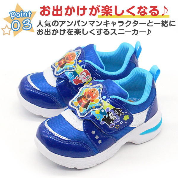 アンパンマン 91dDaE9w9qL.jpg