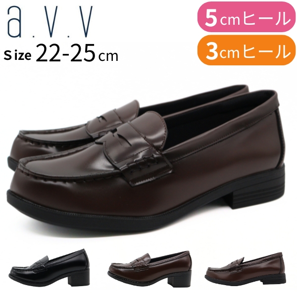 avv300_c2.jpg?size=n